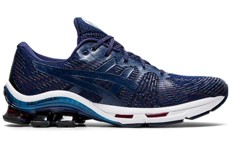 Order ASICS Gel Kinsei OG ''Peacoat'' Herren Sneaker 1021A330-400