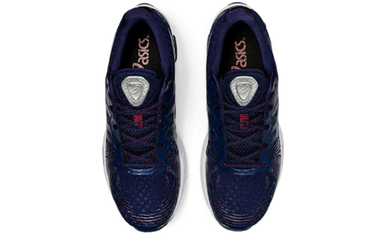 Shop ASICS Gel Kinsei OG ''Peacoat'' Herren Sneaker 1021A330-400