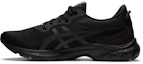 Buy ASICS Gel Kumo Lyte 2 'Hitam' Sneakers 1011B043-001