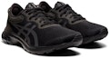 Lookbook ASICS Gel Kumo Lyte 2 'Hitam' Sneakers 1011B043-001