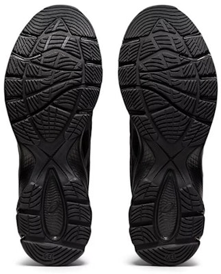 ASICS Gel Kumo Lyte 2 'Black' 1011B043-001 Details for ASICS Gel Kumo Lyte 2 'Black' 1011B043-001