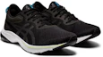 Lookbook ASICS Gel Kumo Lyte 2 ''Schwarz Digital Aqua'' 1011B043-002