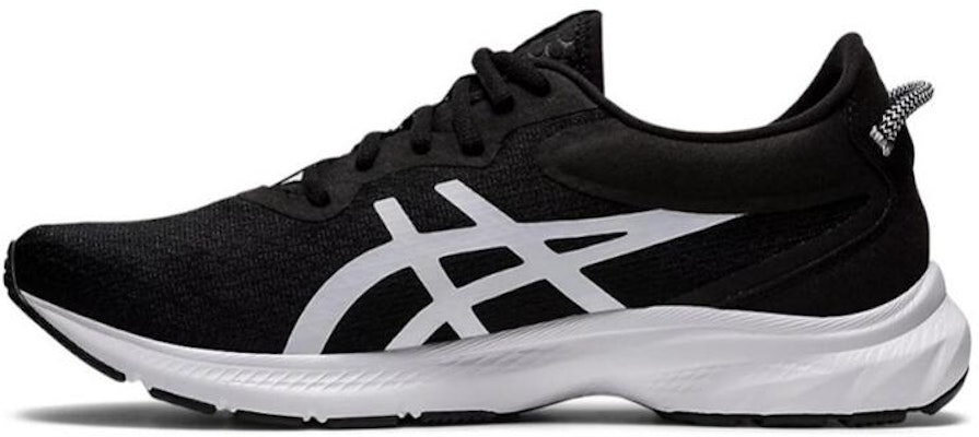ASICS Gel Kumo Lyte 2 'Black White' 1011B043-003 Buy ASICS Gel Kumo Lyte 2 'Black White' 1011B043-003