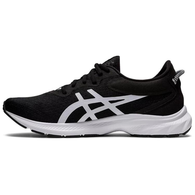 ASICS Gel Kumo Lyte 2 'Black White' 1011B043-003