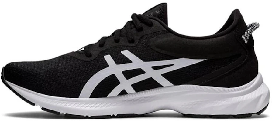 ASICS Gel Kumo Lyte 2 ''Schwarz Weiß'' 1011B043-003 Buy ASICS Gel Kumo Lyte 2 ''Schwarz Weiß'' 1011B043-003