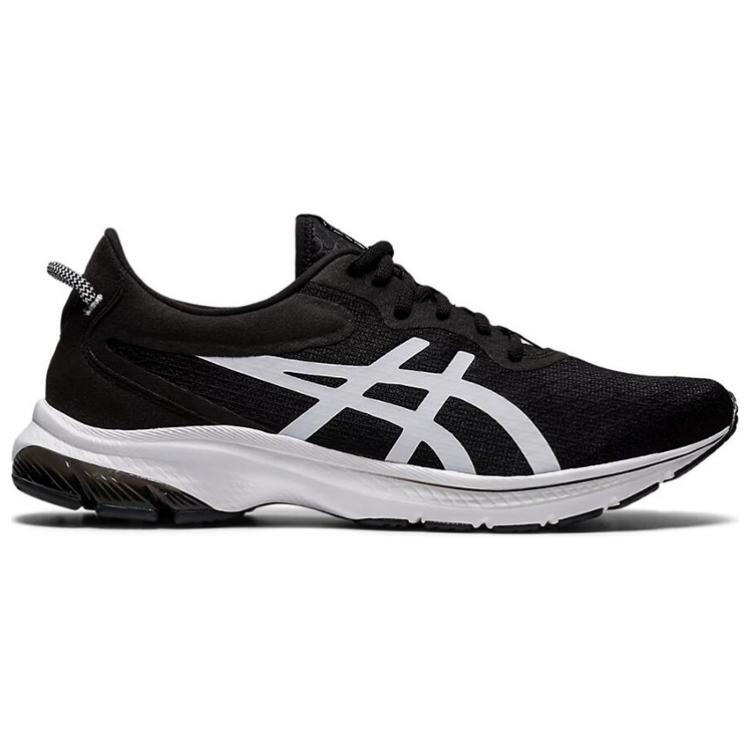 Order ASICS Gel Kumo Lyte 2 ''Schwarz Weiß'' 1011B043-003