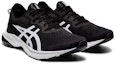 Lookbook ASICS Gel Kumo Lyte 2 'Hitam Putih' 1011B043-003