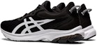 Shop ASICS Gel Kumo Lyte 2 'Hitam Putih' 1011B043-003