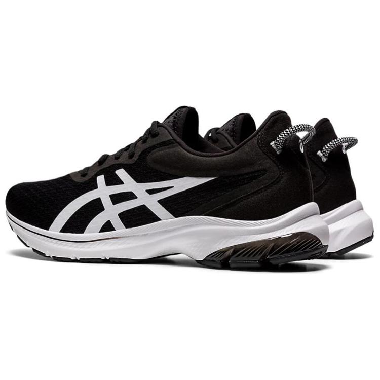 Shop ASICS Gel Kumo Lyte 2 ''Schwarz Weiß'' 1011B043-003