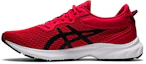 Buy ASICS Gel Kumo Lyte 2 ''Rosso Classico'' 1011B043-600