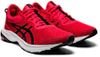 Lookbook ASICS Gel Kumo Lyte 2 ''Rosso Classico'' 1011B043-600
