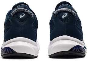 亞瑟士 Gel Kumo Lyte 2 '法藍色' 1011B043-406 Purchase 亞瑟士 Gel Kumo Lyte 2 '法藍色' 1011B043-406