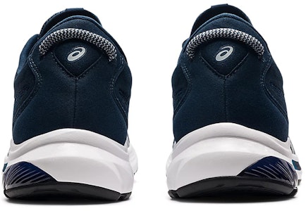 ASICS Gel Kumo Lyte 2 'French Blue' 1011B043-406 1011B043-406 Purchase ASICS Gel Kumo Lyte 2 'French Blue' 1011B043-406 1011B043-406