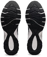 亞瑟士 Gel Kumo Lyte 2 '法藍色' 1011B043-406 Details for 亞瑟士 Gel Kumo Lyte 2 '法藍色' 1011B043-406