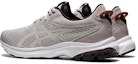 Shop ASICS Gel Kumo Lyte 2 Lelaki Wanita Kasut Sukan 1011B043-020