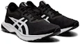 Lookbook ASICS Gel Kumo Lyte 4E Wide ''Schwarz Weiß'' 1011B042-003