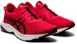 Lookbook ASICS Gel Kumo Lyte 4E Wide 'Merah Klasik' 1011B042-600