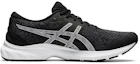 Order 亚瑟士 Gel Kumo Lyte '黑色' 1011A665-004