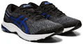 Lookbook ASICS Gel Kumo Lyte Extra Wide ''Nero Tuna Blu'' 1011A871-001