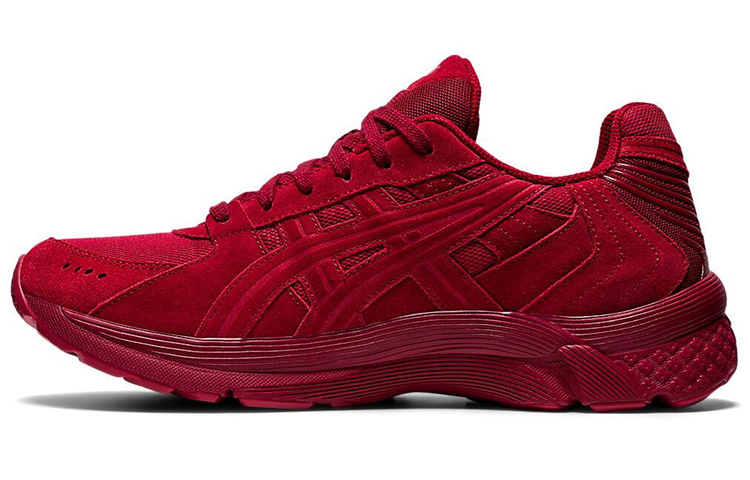 ASICS Gel-Kyrios 1201A038-600