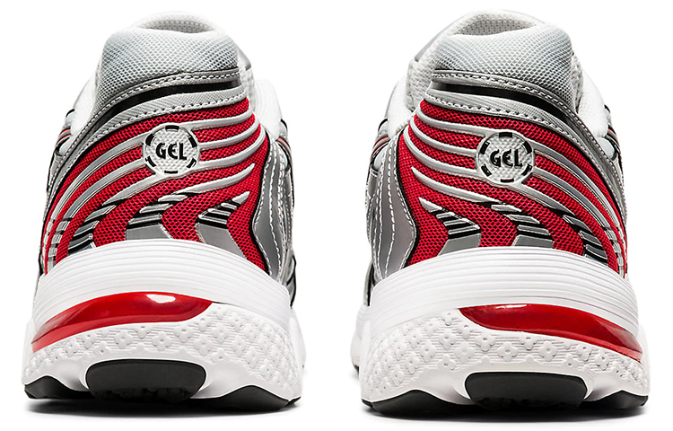 Shop ASICS Gel Kyrios 'Kelabu Glacier Merah' 1021A335-020