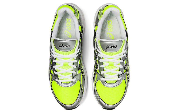 Shop 亞瑟士 Gel Kyrios '安全黃' 1021A335-750