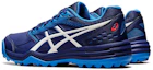 Shop ASICS Gel Lethal Field ''Dive Blau Weiß'' 1111A200-402