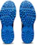Details for ASICS Gel Lethal Field ''Dive Blau Weiß'' 1111A200-402