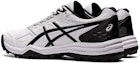 Shop ASICS Gel Lethal Field 'Putih Hitam' 1111A200-101