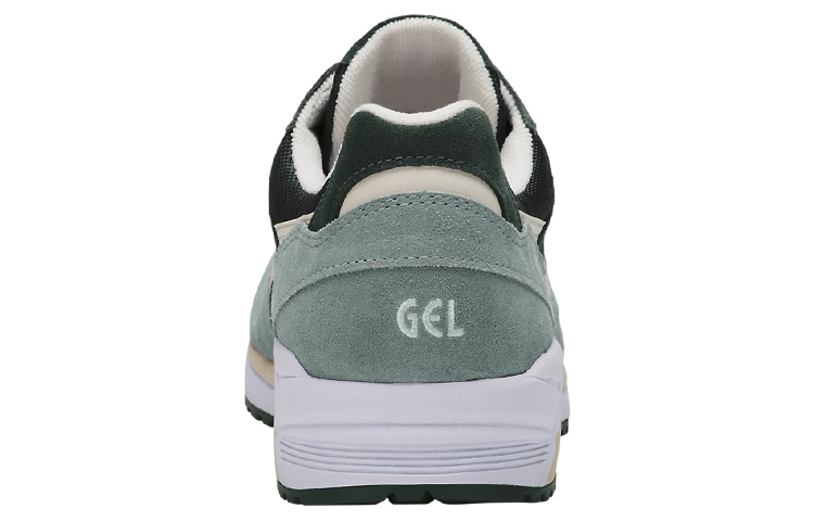Purchase ASICS Gel Lique 'Hutan Gelap' H838L-8202