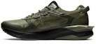 Buy ASICS Gel Lyte 30 'Mantle Green' Hijau Mantel 1021A263-301