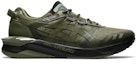 Order ASICS Gel Lyte 30 'Mantle Green' Hijau Mantel 1021A263-301