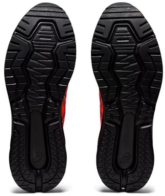 ASICS Gel Lyte 30 'Merah Sunrise' 1201A048-700 Details for ASICS Gel Lyte 30 'Merah Sunrise' 1201A048-700