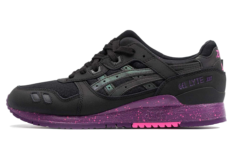 Buy ASICS Gel Lyte 3 ''Borealis Pack'' Sneakers H6X0L-9090