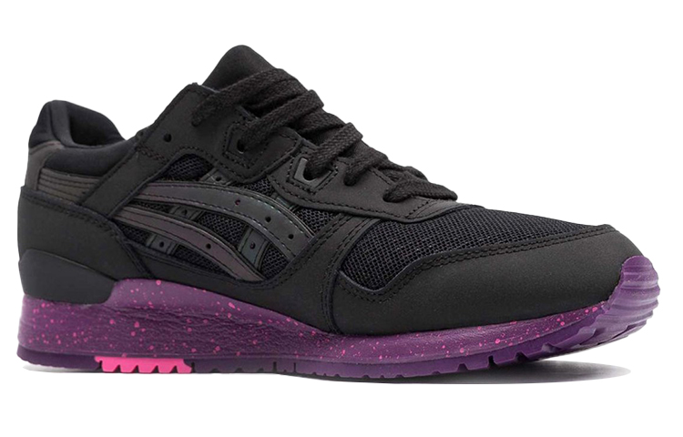 Order ASICS Gel Lyte 3 ''Borealis Pack'' Sneakers H6X0L-9090