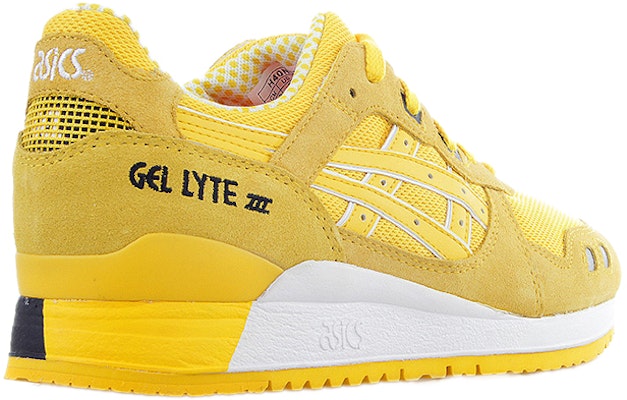ASICS Gel Lyte 3 'CMYK' 彩色打印机系列 H40NQ-0404 Order ASICS Gel Lyte 3 'CMYK' 彩色打印机系列 H40NQ-0404
