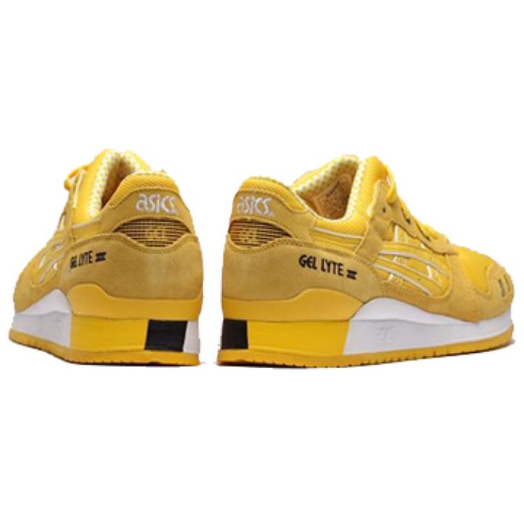 Lookbook ASICS Gel Lyte 3 'CMYK' Zapatillas Deportivas H40NQ-0404