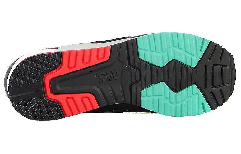 Purchase 亞瑟士 Gel Lyte 3 '未來迷彩' H404L-9090