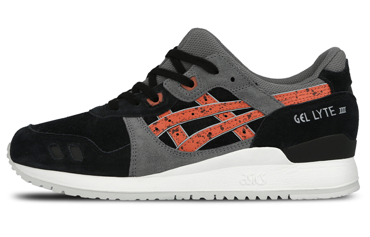 Buy ASICS Gel Lyte 3 'Pakej Granit' H6B2L-9024
