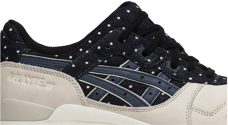 ASICS Gel Lyte 3 'Tekstil Jepun' H625L-5050 Order ASICS Gel Lyte 3 'Tekstil Jepun' H625L-5050