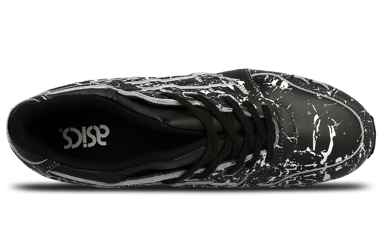 Shop 亞瑟士 Gel Lyte 3 '大理石' H627L-9090