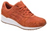 Lookbook ASICS Gel Lyte 3 'Spice Route' Lelaran Malaysia HL7X3-3030