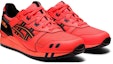 Lookbook ASICS Gel Lyte 3 'Merah Matahari Terbit' 1201A052-700