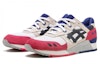 Lookbook ASICS Gel Lyte 3 'Putih Hitam' H301N-0190