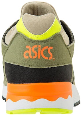 ASICS Gel Lyte 5 'Aloe' Kasut Lelaki 1191A202-200 Purchase ASICS Gel Lyte 5 'Aloe' Kasut Lelaki 1191A202-200
