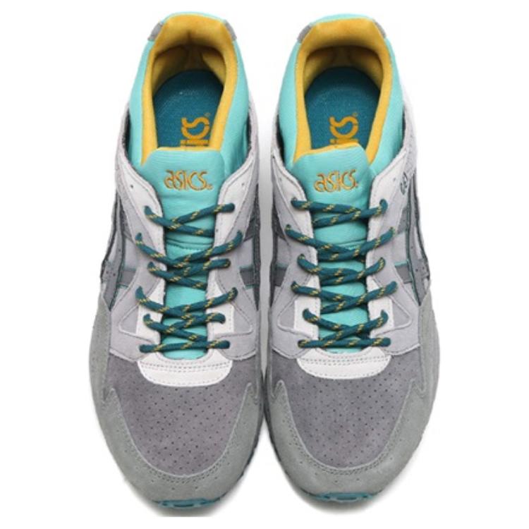 ASICS Gel Lyte 5 'Aluminum Carbon' 圖 4