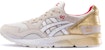 ASICS Gel Lyte 5 'Birch' Lelaki Kasut Retro Stylish Beige 1191A332-100