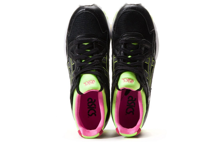 Shop ASICS Gel Lyte 5 'Hitam Hijau' H5Y1L-9090