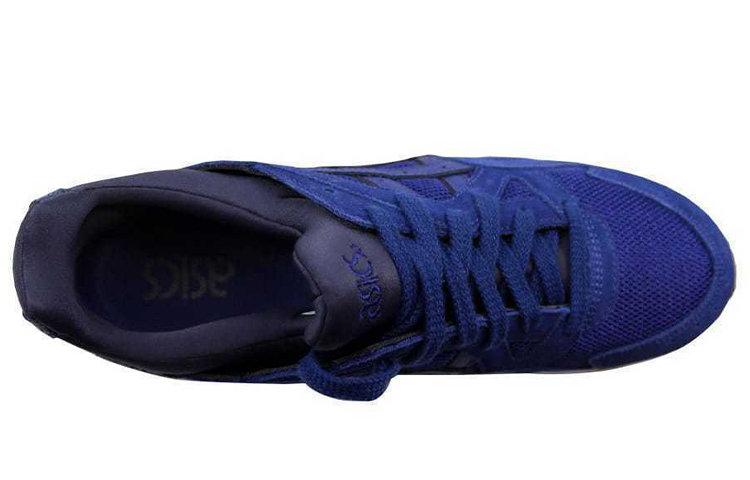 Lookbook ASICS Gel Lyte 5 'Blue Print' H6Q4L-5151