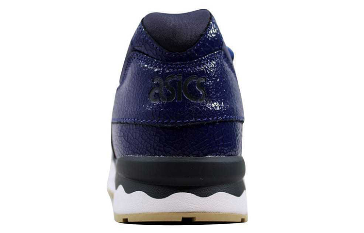 Shop ASICS Gel Lyte 5 'Blue Print' H6Q4L-5151